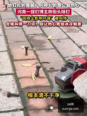 浙江队六将,齐飞,击败广厦阿,pa真人官网,pa真人娱乐,pa真人价格,pa真人对比,pa真人平台