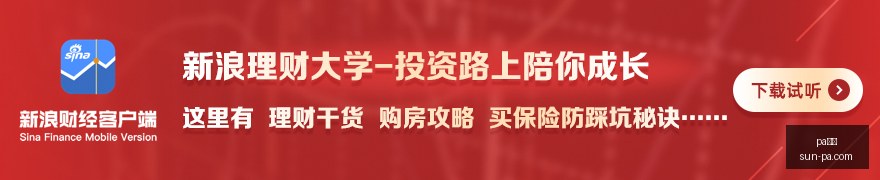 英国向乌克,兰赠送价值,亿英镑的防,pa真人官网,pa真人娱乐,pa真人价格,pa真人对比,pa真人平台