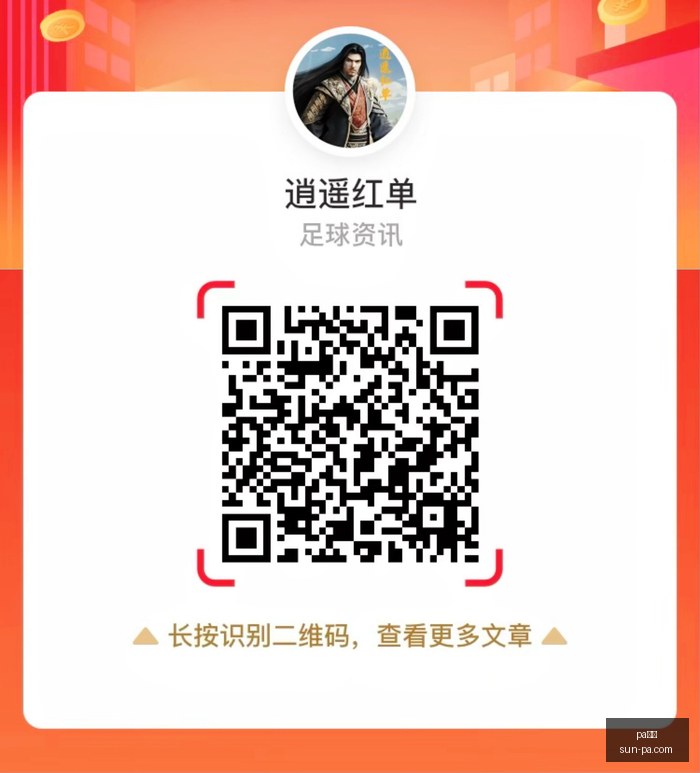 徐翔案二审,判决,起案件继续,pa真人官网,pa真人娱乐,pa真人价格,pa真人对比,pa真人平台