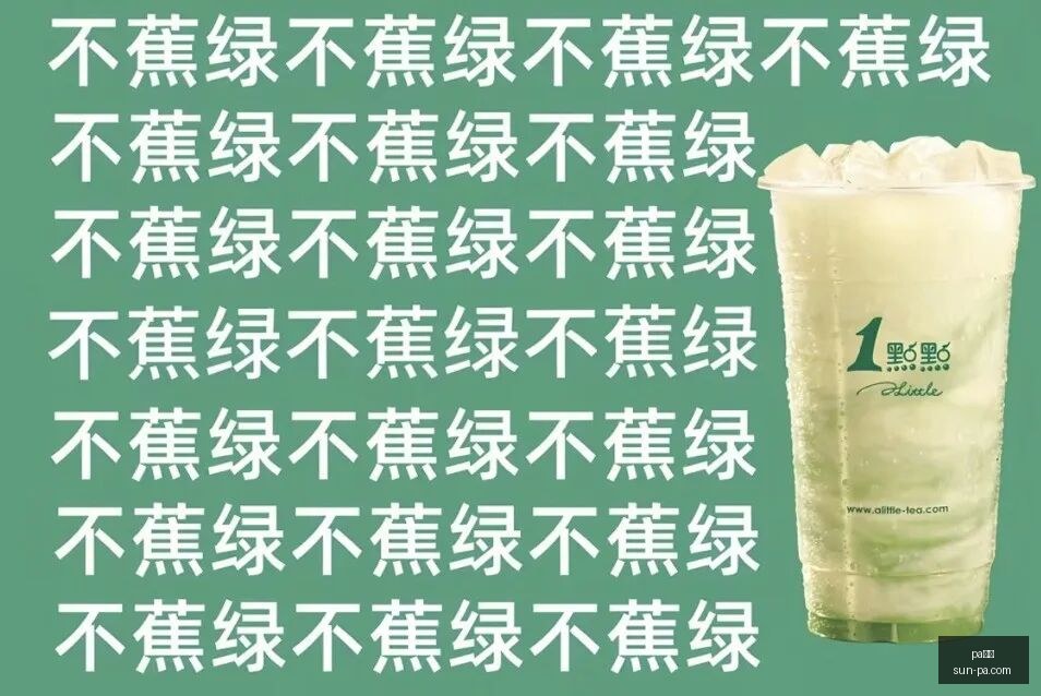 年中北美状,态解析,锁定顶尖势,pa真人官网,pa真人娱乐,pa真人价格,pa真人对比,pa真人平台