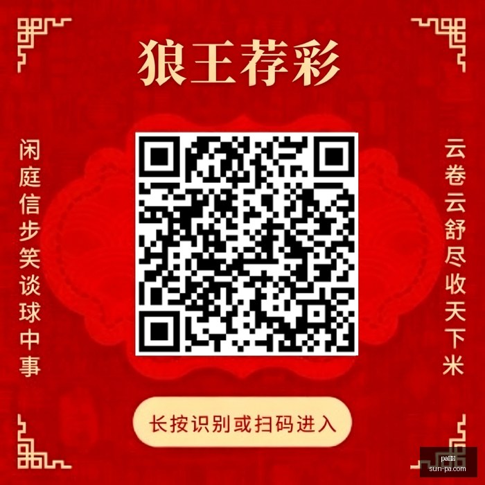 上半年猪企,财报解析,家亏损,pa真人官网,pa真人娱乐,pa真人价格,pa真人对比,pa真人平台