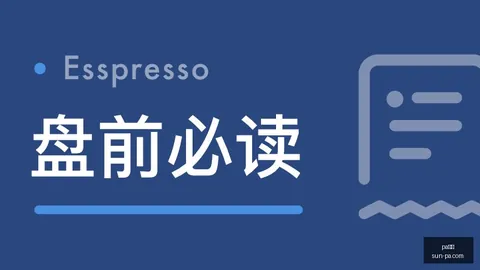 穆托姆博离世：篮球传奇穆大叔因脑癌辞世，享年58岁，穆大叔的最后一战